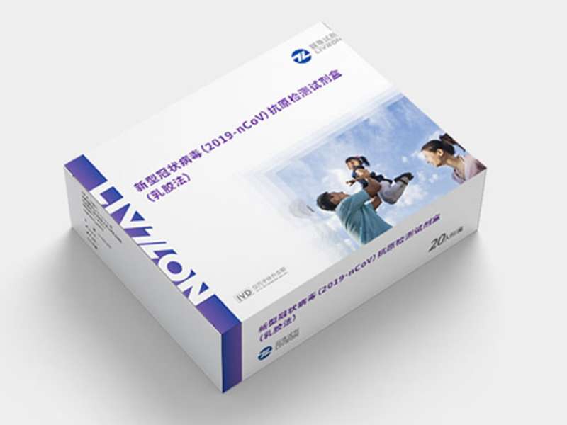 麗科普丨新冠抗原檢測(cè)知多少？（一）