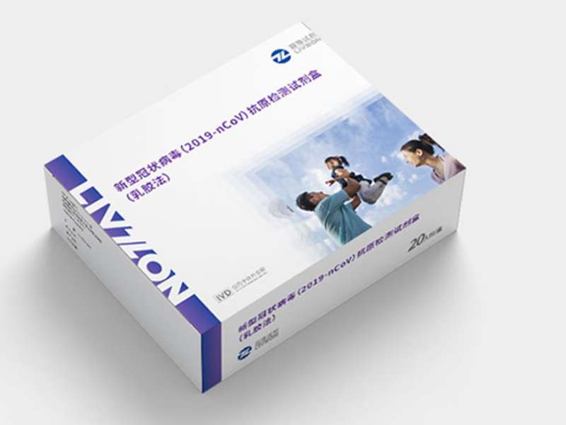 麗科普丨新冠抗原檢測(cè)知多少？（二）