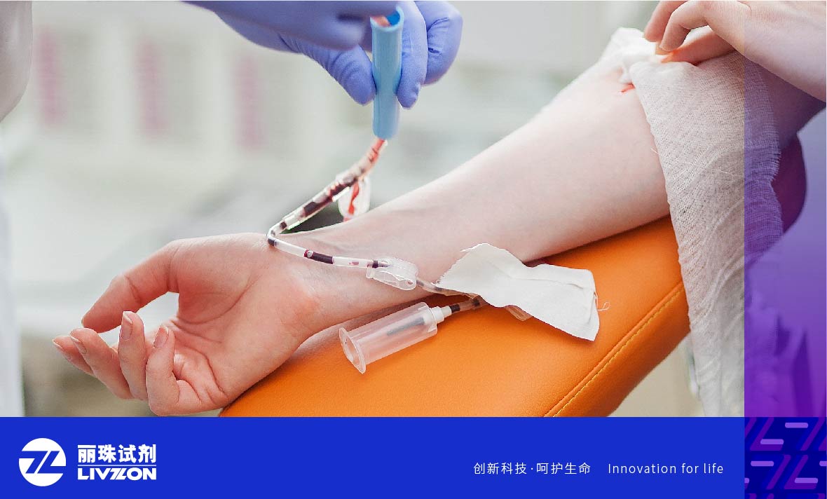 最新共識 | 輻照血液臨床應用中國專家共識推薦意見