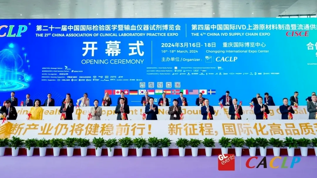 精彩回顧丨重慶之行完美收官，下一站武漢再會！